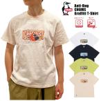 CHUMS チャムス アンチバグチャムスグラフィティTシャツ 半袖 虫よけ加工 虫除け アウトドア キャンプ 川遊び CH01-2507 2025新作 ゆうパケット1点まで送料無料