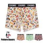 CHUMS チャムス パターンボクサーズ ボクサーパンツ 下着 インナー メンズ 紳士 ストレッチ 抗菌 防臭 プレゼント CH09-1339 ゆうパケット4点まで発送可能