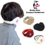 CHUMS Chums b- Be Elmo compact year утеплитель наушники наушники складной мобильный боа флис защищающий от холода CH09-1359