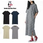 CHUMS チャムス ブービーロゴ ワンピース レディース 半袖 ロング丈 Iライン Tシャツワンピ ロングワンピース ルームウエア CH18-1383