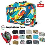 CHUMS チャムス リサイクル ウインドウポーチ ペンケース コスメポーチ 化粧 メンズ レディース Recycle Window Pouch CH60-3563 送料無料