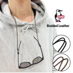 CHUMS Chums blai dead кожа очки ремешок очки ремешок стакан ремешок CH61-1191 почтовая доставка соответствует 