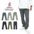 Gramicci グラミチ ボンディングニットフリースニューナローパンツクロップド NNパンツ メンズ 防寒 保温 G2FM-P017 裾上げ不可
