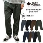 gym master Gym Master Random sia футбол tuck брюки длинные брюки конический скорость .... незначительный весна лето G733722