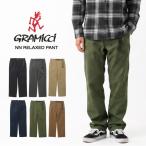  Gramicci брюки Gramicci новый narrow relax брюки NN брюки длинные брюки легкий брюки GMP6-FJP011 подшивка не возможно 