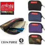 Manhattan Portage マンハッタンポーテージ コインケース 小銭入れ スマート コンパクト Coin Purse MP1008 ゆうパケット3点まで送料無料 同梱不可