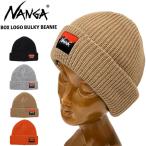NANGA ナンガ ボックスロゴ バルキービーニー ニットビーニー ニットキャップ ワッチキャップ N2532-3C059A ゆうパケット1点まで送料無料
