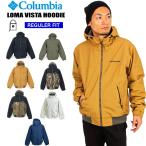 Columbia コロンビア フリース裏地 中綿ジャケット ロマビスタフーディー Loma Vista Hoodie XM4292 リニューアル SALE 送料無料