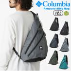 Columbia Colombia pa нет -a sling сумка one плечо сумка "body" наклонный .. водоотталкивающий мужской женский PU7256