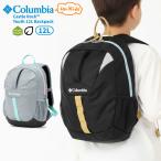 Columbia Colombia дворец блокировка Youth 12L рюкзак рюкзак водоотталкивающий . грязный детский ребенок размер PU8706