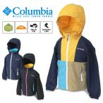 Columbia コロンビア キッズ ウィルスアイルユース ジャケット フード着脱可能 子供用 マウンテンパーカー マンパ 撥水 防汚 紫外線防止 PY3017 送料無料 SALE