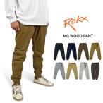 ショッピングジョガーパンツ Rokx ロックス MG ウッドパンツ MG WOOD PANT クライミングパンツ ジョガーパンツ メンズ アウトドアパンツ RXMS191020 裾上げ不可 SALE