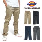 ディッキーズ Dickies アップデート TCストレッチ ワークパンツ メンズ ストレート チノパン アメカジ バイク バイカー UM874 WD874 24874 WD874N【裾上げ不可】