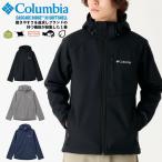ショッピング登山 Columbia コロンビア ジャケット ジップアップ カスケードリッジIIIソフトシェル 撥水 防汚 軽量 防風 ストレッチ ライトアウター WE6885