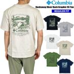 ショッピングコロンビア Columbia コロンビア ロッカウェイリバー バック グラフィック 半袖Tシャツ メンズ レギュラーフィット XE4916 ゆうパケット1点まで送料無料