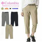 Columbia Colombia женский climbing брюки wi мужской время палец на ноге Trail черный p брюки укороченные брюки XR8670 подшивка не возможно почтовая доставка соответствует 