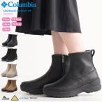  Colombia ботинки женский водонепроницаемый Columbiapa- Crows mid ботинки вода устойчивый боты влагостойкая обувь winter ботинки средний длина YL1671