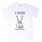 [XLサイズ]NIRVANA カート・コバーン着用 Daniel Johnston ダニエル・ジョンストン 復刻 Tシャツ 白