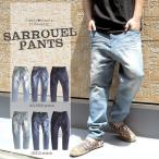 デニムパンツ メンズ サルエルパンツ ストレッチ テーパードパンツ ボトムス ジーンズ ストレート ワイド ストリート 春 夏 30代 40代 大きいサイズ