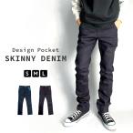  обтягивающий брюки Denim мужской тонкий Denim брюки джинсы ji- хлеб чистый . модный офис casual Golf рыбалка весна лето осень-зима 