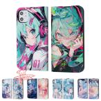 ショッピングアイフォン6 ケース 手帳型 初音ミク Miku スマホケース iPhone ケース 手帳型 SE3 iPhone 14 iPhone15 耐衝撃 カバー カード 収納 アイフォン ポケット マッグネット