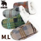 ショッピングルームシューズ moz ルームシューズ  チェック ファー M L ナポレオン型 ソフトタイプ メンズ レディース 洗える もこもこ ボア 暖かい 秋冬 おしゃれ 静音 室内 脱げにくい