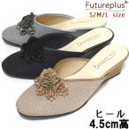 ヒールスリッパ Futureplus ラメコサージュ 9311 ヒール高4.5cm S M Lサイズ 日本製