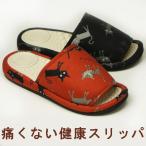 サラダボウル お散歩ネコ Ｍサイズ 