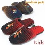  тапочки ребенок размер современный домашнее животное nk в клетку modern pets Kids размер 19cm примерно до почтовая доставка возможно ...