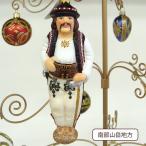クリスマス ガラスのオーナメント ポーランド民族衣装 南部山岳地方 男の子 クリスマス飾り