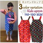  Kids фартук M(110-120)ne commando ropxw-666-28 H type 