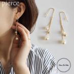Yahoo! Yahoo!ショッピング(ヤフー ショッピング)ピアス PEARL&BRASS ライズ フックピアス 190494 VivaLaVida ヴィヴァラヴィダ レディース