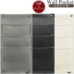 . покупка настенный карман вставка есть журнал 3P кожзаменитель × сетка модный орнамент мелкие вещи место хранения W-431