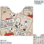  Snoopy ... туалет коврик новый рисунок PEANUTS EVERYDAY PVC материалы антибактериальный дезодорация защита от плесени огнестойкий 