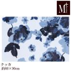 ���փ}�b�g 60�~90 �N�b�JM+home ���{�� �C���e���A�}�b�g