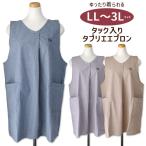 �^�u���G �G�v���� LL�`3L �X�g���C�v�� �����^�b�N �傫���T�C�Y ���S�h�J ������� �V���v�� �ۈ�m �� �u���[ �x�[�W�� ���[���։�