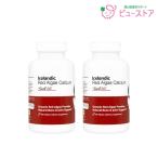 アイスランディックレッドアルジーカルシウム 90錠 2本 GenF20 Icelandic Red Algae Calcium アイスランド産紅藻カルシウム 日時指定不可