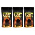 プレミアムリジン 200粒 2000mg お得な3袋 ドクターズファーマシー 到着日時・時間指定不可商品