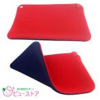 やわらか湯たんぽ 座ぶとん型 穴ナシ ヘルメット潜水株式会社 ※北海道・沖縄不可