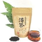  black roasting red rice tea with roasted rice heat packing type . tea 300g 15g×20.[ Hokkaido * Tohoku * Okinawa letter pack post service shipping ]