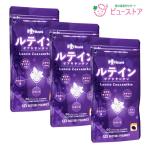 ドクターズファーマシー ルテインゼアキサンチン瞳 60粒 3袋 Hitomi ヒトミ ひとみ 到着日時・時間指定不可商品 FTL国内出荷