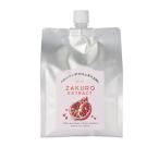  The Chloe Kiss 1kg гранат 100%nini The Chloe Kiss e ковер кислота полифенол . коррозия .*.. предмет * пестициды *. тест стоимость не использование [365 день Yamato склад отгрузка ]