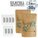 SILKFULL シルクフル 犬用 3g×30包 2個セット 犬用シルクサプリメント シルクフィブロイン【メーカー直送商品】