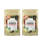 2 пакет комплект иметь машина энзим supplement 250mg×90 шарик ZIRA JAPAN иметь машина JAS засвидетельствование совершенно без добавок иметь машина Akira день лист иметь машина растения departure . экстракт органический на день указание не возможно Yamato compact рейс отправка 