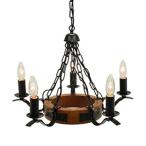 シャンデリア 5灯 ロマーリオ Romario YPL-387 シーリ