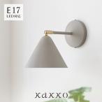  кронштейн для светильника модный Северная Европа умывание шт. led соответствует осветительное оборудование . внизу лестница туалет непрямое освещение уборная закрытый освещение wall свет led соответствует schon dunete.-nekakko