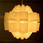 ペンダントライト照明器具おしゃれシ...