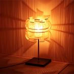 フロアライト和室照明おしゃれ北欧和...