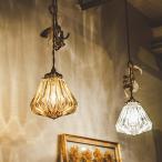 ショッピングペンダントライト ペンダントライト おしゃれ ガラス 吊下げ灯 照明 北欧 照明器具 1灯 玄関 トイレ 寝室 かわいい led 対応 ロレエ LORRZ PENDANT LAMP インターフォルム