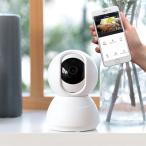 スマホで確認 見守りカメラ TOLIGO トリゴ ベビーカメラ スマートカメラ 防犯カメラ 遠隔 家庭用 簡単 ペットカメラ 犬 猫 ベビーモニター ネットワークカメラ